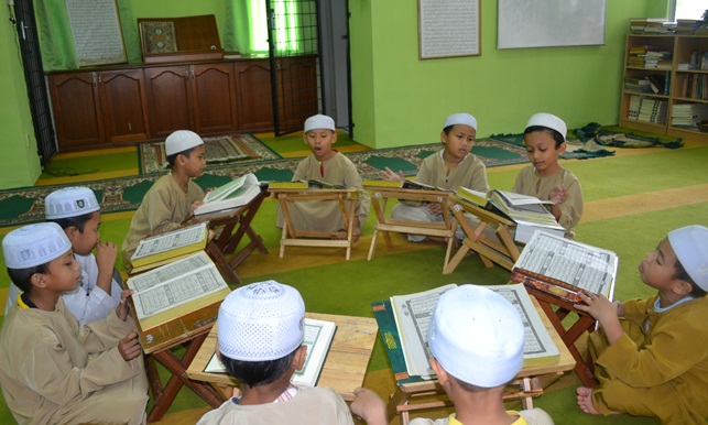 Pendidikan dalam Islam