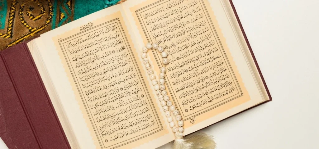 Peran Al-Qur'an