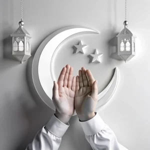 Makna Bulan Ramadhan