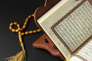Tafsir Al-Quran