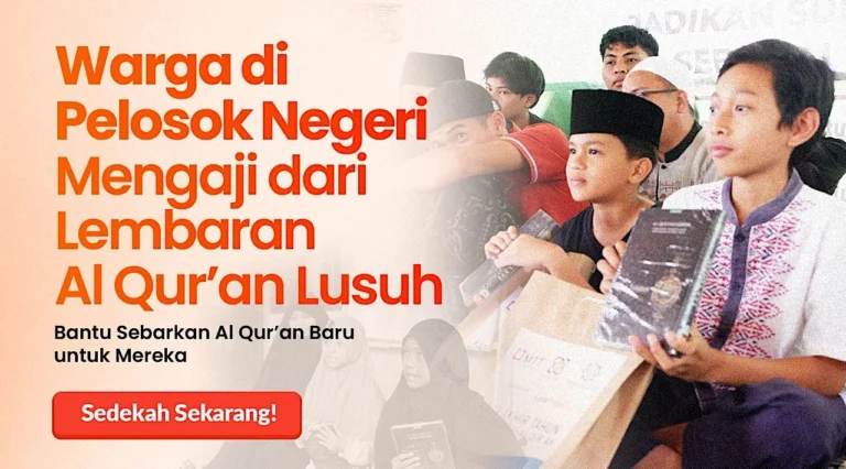 Sedekah Al Quran