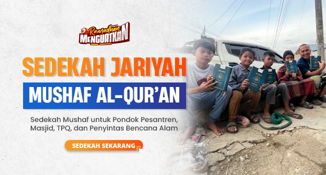Sedekah Jariyah Al Quran